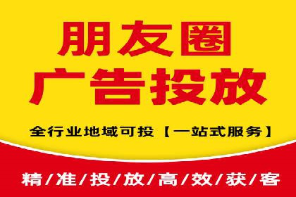 SEM代运营公司案例：优化策略揭秘