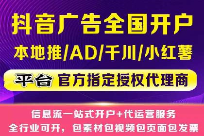 竞价推广的投放时机与频率：经典案例教学